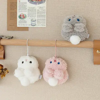 Piyo Bunny钥匙扣