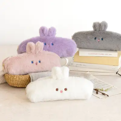 Piyo Toy Pencil Pouch 4color