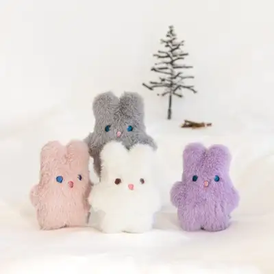 Piyou Minimi Toy Keyring 4 Colors