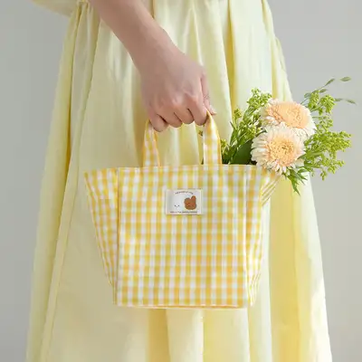 Pyo Coated Tumbler Bag 4color