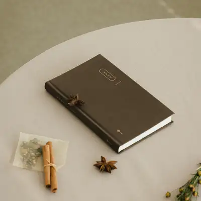 Deep Time Fabric Diary Small Perpetual 2 Color (Emotional Note Hardcover Classic)