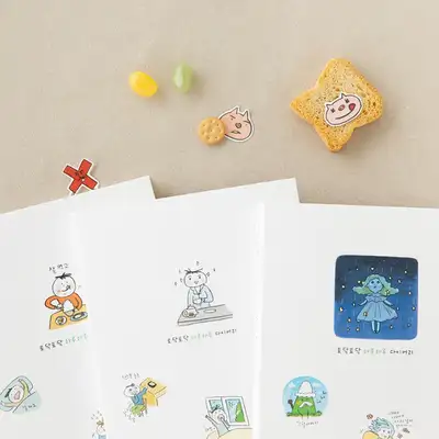 Pat Pat Daily Diary 3-Piece Set (Diary, Schedule, Food Log, Budget Tracker)