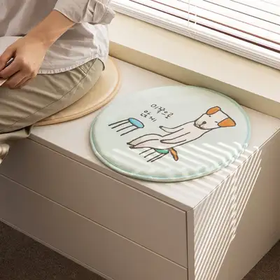 Pat Pat Memory Foam Cushion 5-Piece Set