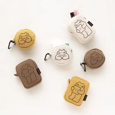 Here There Daily Pouch 6 Types