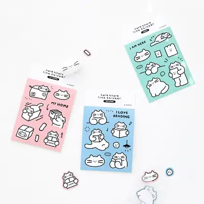 Here There Line Sticker 3 Types