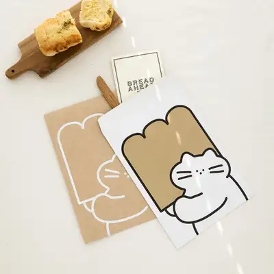 Here There Envelope L 2 Types (2-Piece Set)