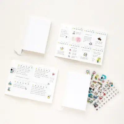 Pat Pat Perpetual Diary 2 Types