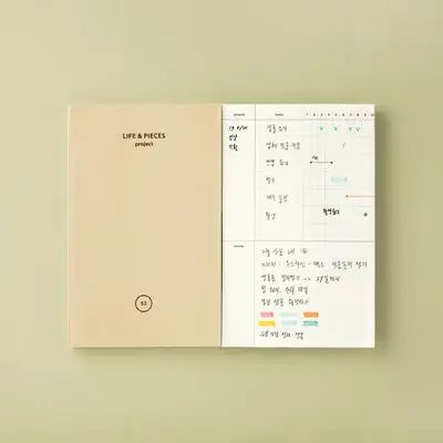Life and Pieces Note S PROJECT