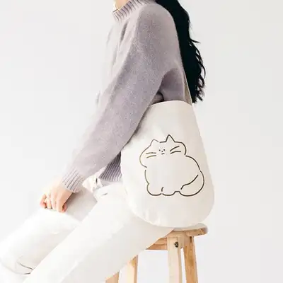 Here & There Pouch (3 Color)