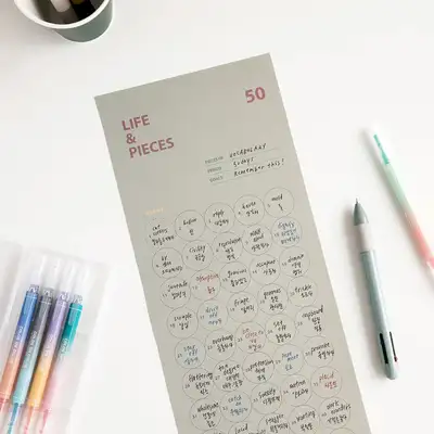 Life and Pieces Poster Set - A (3 pieces)