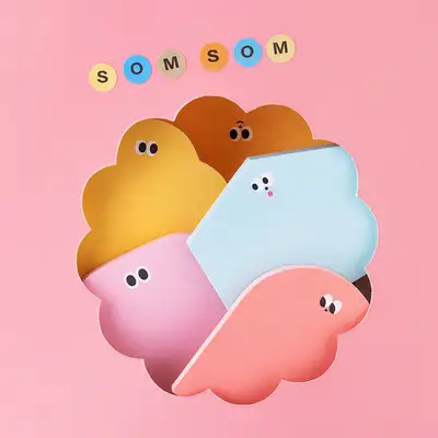 Fluffy Sticky Notes - S