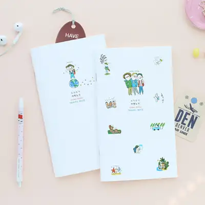 Pat Pat Travel Note ver.2