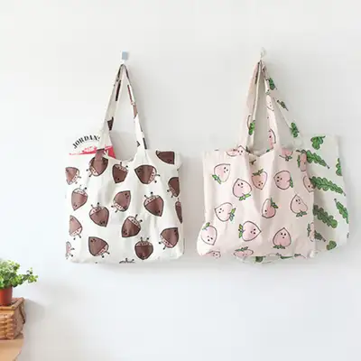 Jamjam Cotton Market Bag