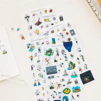 Todak Todak Deco Sticker ver.7