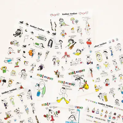 Pat Pat Deco Sticker ver.3