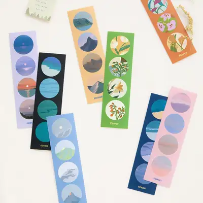 Afterglow Round Sticker Pack - Removable