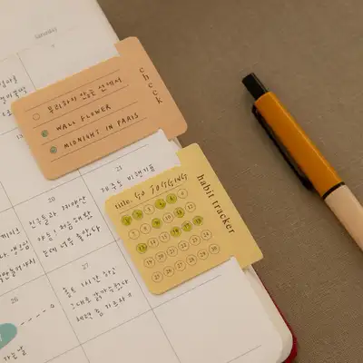 書籤便籤 - 晚霞餘暉、深沉時光