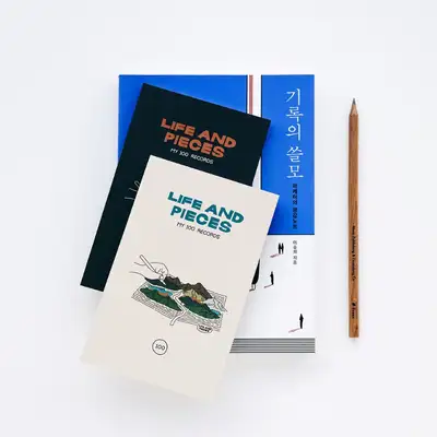 LIVEWORK 100 Ideas Notebook Set of 2 Types
