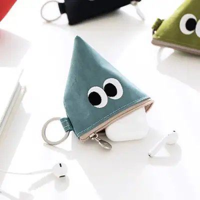 Fluffy Stitch Earbud Pouch