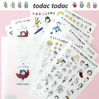 Pat Pat Deco Sticker ver.2