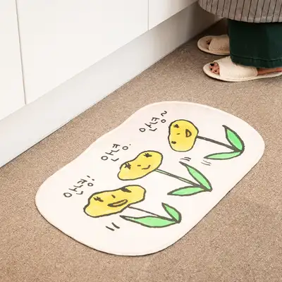 Pat Pat Rug Mat 4 Types