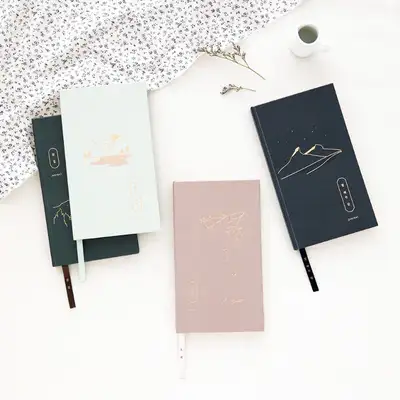 Sihua Diary (Perpetual) - 4 Types