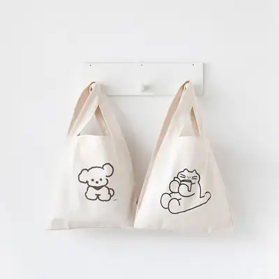 Daily Daily Bag 4-Piece Set