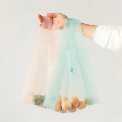 Nubo Bag (5 Color)