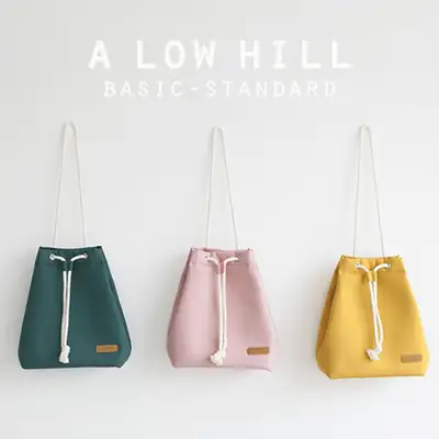 Basic Mini Shoulder Bag