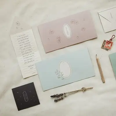 Message Folding Card Set (4 Pack) - L