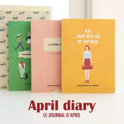 April Diary ver.5