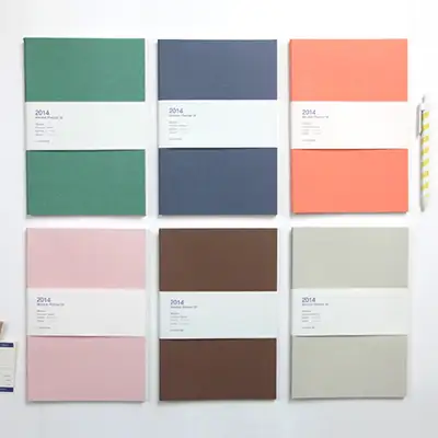 Minimal Planner (Perpetual) - M