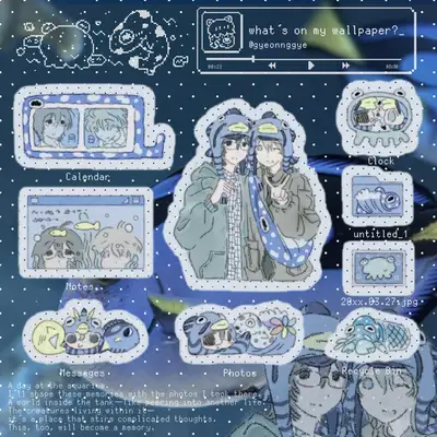 [Boundary] What's On My Wallpaper Sticker