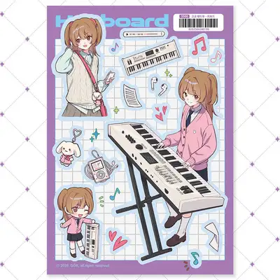 Dor - High School Band Club - Keyboard Sticker