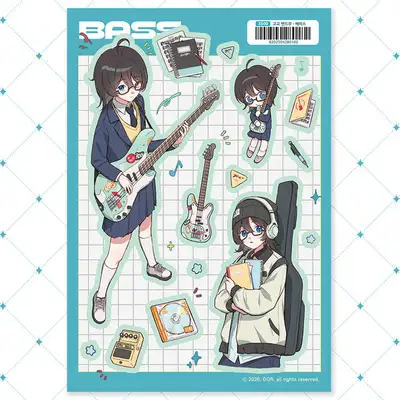 [Dor] High School Band Club - Bass Sticker