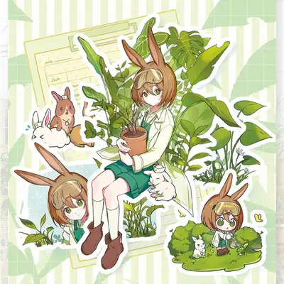 [Dor] Greenhouse Hospital Piece Sticker