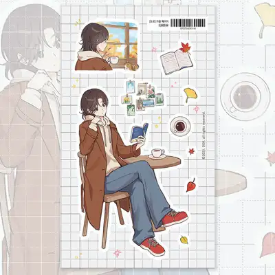 [Dor] Autumn Page Sticker