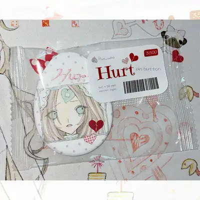 [Wasa] Hurt Pin Button