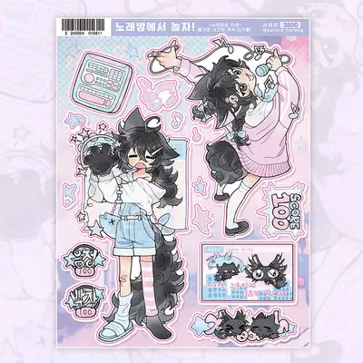 [Sarara] Let's Play Karaoke! Seal Stickers
