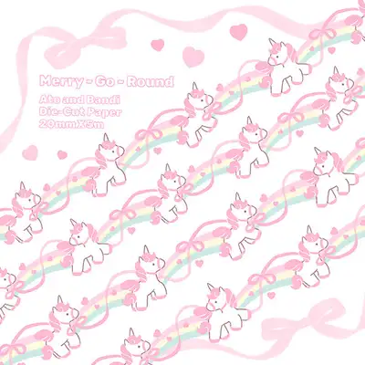 [Ato and Bandi] Merry-Go-Round Die-Cut Masking Tape