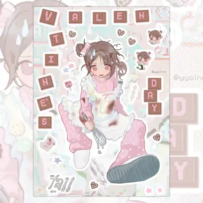 【요인】情人节大失败贴纸