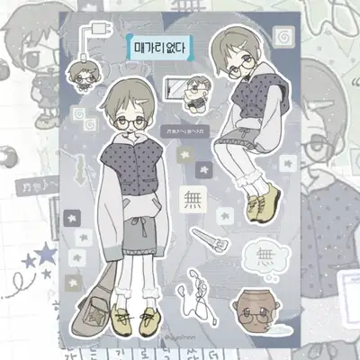 [尧因] 麦木贴纸