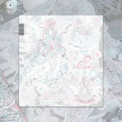 [后爱] pink noise pakr (rabbit) 贴纸