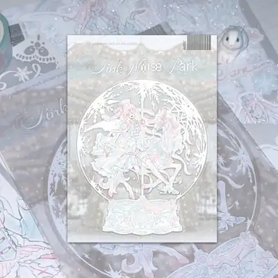 [后爱] pink noise pakr (rabbit) 碎片贴纸