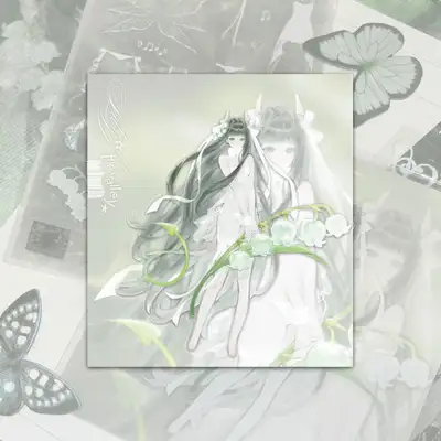 [后艾] 铃兰花精灵碎片贴纸