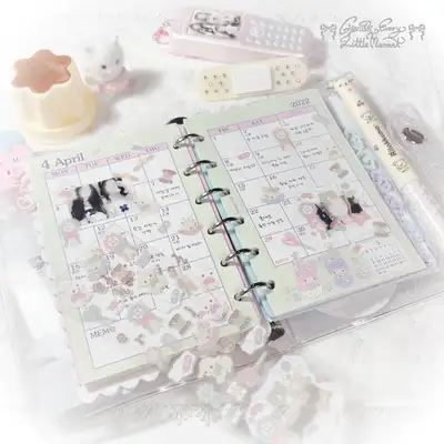 [Cherish203] Sweet Day Sticker