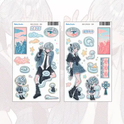 [Rotten Candle] 2025 New Year Sticker (2 Type)