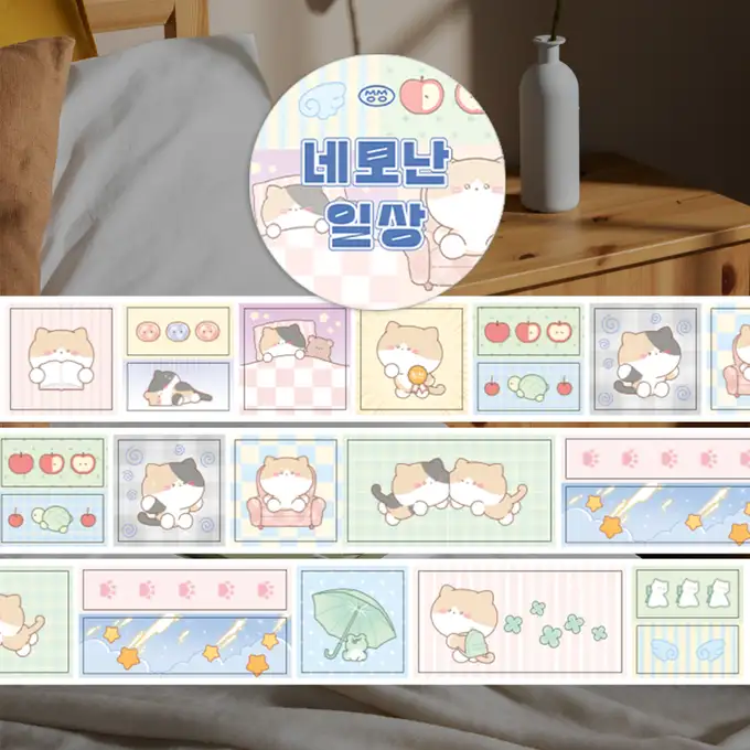 Momojibsa Square Daily Life Kiss-Cut Tape