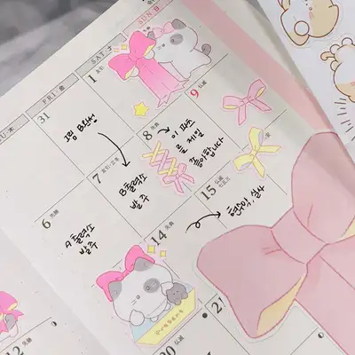 Momo Jibsa Shining Ribbon Seal Stickers