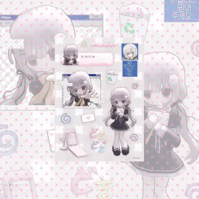 Gumiri Girl Observation Diary: Hidden Ending Sticker